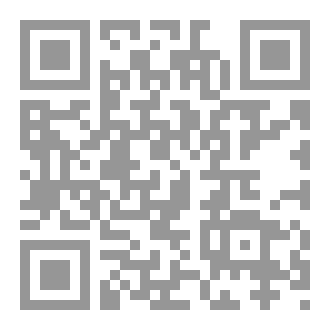 Qr Code الدرر الملتقطة من جوامع الكلام(دار الحموي للطباعة والنشر والتوزيع)اسطنبول