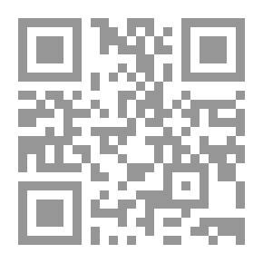 Qr Code مذكرات كمال الملاخ