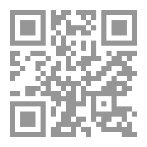 Qr Code ظلال تونسية - 43 قصة قصيرة من الأدب التونسي