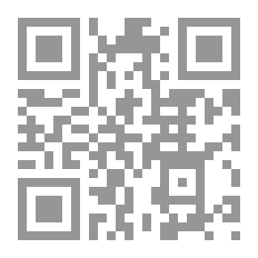 Qr Code البهجة التوفيقية في تاريخ مؤسس العائلة الخديوية