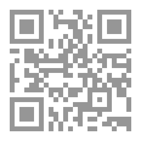 Qr Code البطة الخضراء