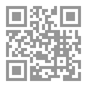 Qr Code ذو الرمة شاعر الطبيعة والحب