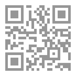 Qr Code السلف الصالح