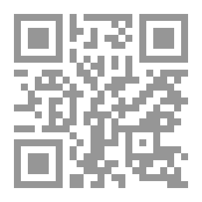 Qr Code عندما تموت الأساطير