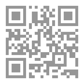 Qr Code المبادئ العامة في قانون العقوبات