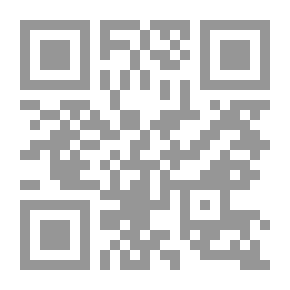 Qr Code شعرية سعيد عقل