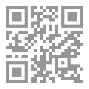Qr Code ملحمة آل فورسايت .. وضع يائس `الجزء الثاني`