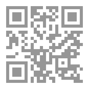 Qr Code Marine et Marins dAlger Moulay BELHAMISSI