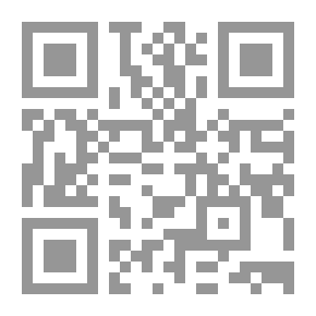 Qr Code امرأة الأرق لـ ميرال الطحاوي