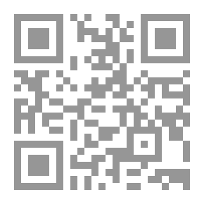 Qr Code استراتيجيات التعليم الجغرافي