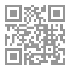Qr Code اللوحة الأخيرة