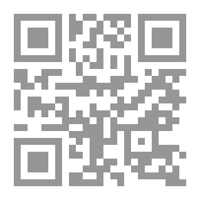 Qr Code دولة أفون وشكسبير