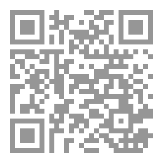 Qr Code المراهن
