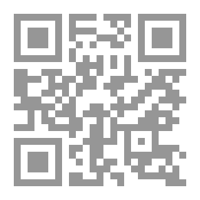 Qr Code الكوكب الأزرق 
