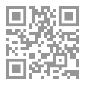 Qr Code سيد قطب بين الغالين فيه، والجافين عليه