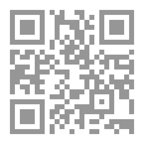 Qr Code Guevara's Tragedy
