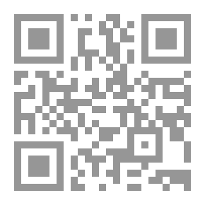 Qr Code بحوث في اللغة والأدب ( مع اعتناء خاص بكتاب الأنوار لأبي حنيفة الدينوري )