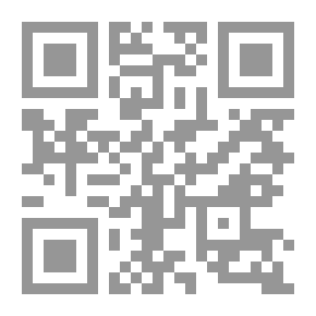 Qr Code السياحة البيئية