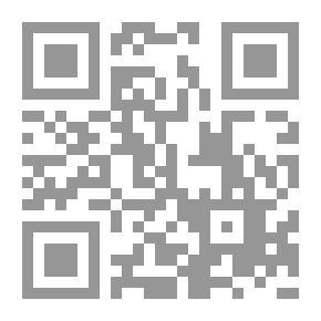 Qr Code براعم الإيمان العدد 208