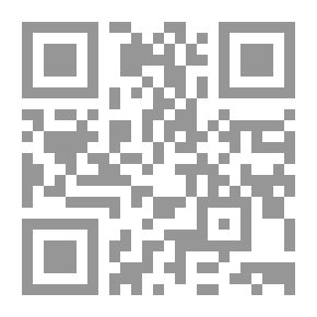 Qr Code أصول التشيع ؛ عرض ودراسة