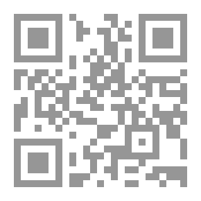 Qr Code Young Scientists Series: Entertaining Science Experiments In The Human Body