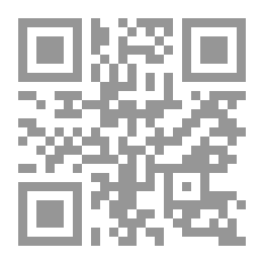 Qr Code أبحاث المؤتمر السنوي الرابع والعشرين لتاريخ العلوم عند العرب المنعقد في حلب 21 - 23 تشرين الأول 2003 م
