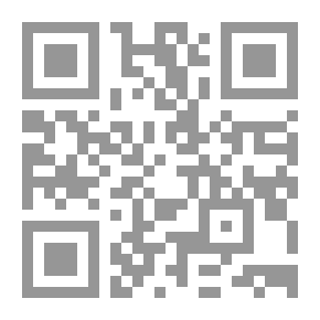 Qr Code رسالة لا يعول عليها