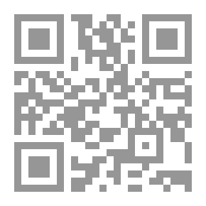 Qr Code دروساً في علوم العربية