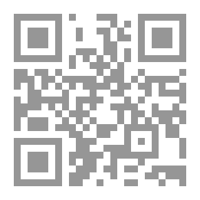 Qr Code نريد الحياة ومسرحيات أخرى