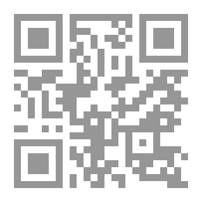 Qr Code القطن في سورية