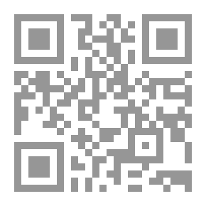 Qr Code مواقف خالدة في حياة أبطال الاسلام: صفحات مشرقة من تاريخ الإسلام المجيد