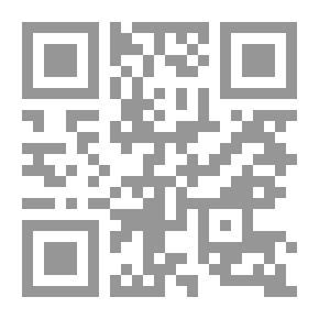 Qr Code Ghassan Girl