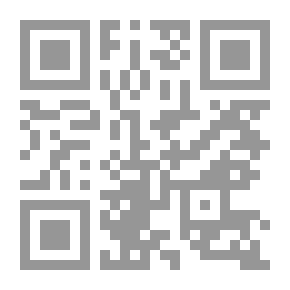 Qr Code محمد صلى الله وسلم(سلسلة قصص الأنبياء للأطفال ؛24) ج 3