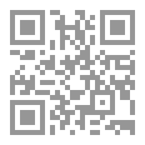Qr Code Cancionero