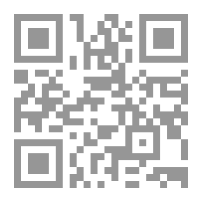 Qr Code From The Sky