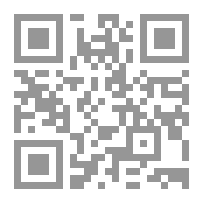 Qr Code Good Plant