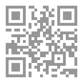 Qr Code رواية قالون `عيسى ابن مينا` عن الإمام نافع المدني