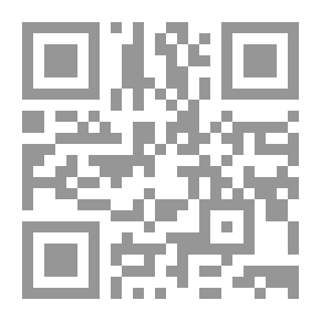 Qr Code رانيا تصاحب الغيمة