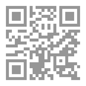 Qr Code موعد على السحاب
