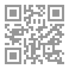 Qr Code الدجال هو إبليس