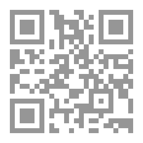 Qr Code Commentaire sur le Code Napoléon..