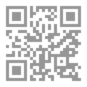 Qr Code Islamic Geographical Heritage