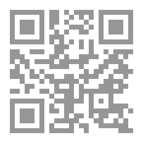 Qr Code فضائل يوم عرفة