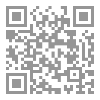 Qr Code الدعاء من الكتاب و السنة