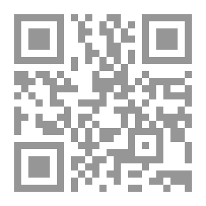 Qr Code Urban Formalism From The Neighborhood To The Massive Collective Buildings