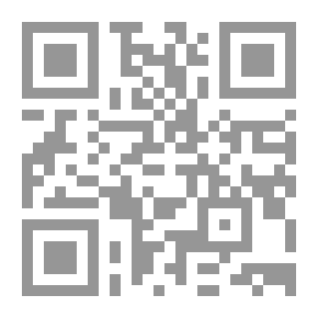 Qr Code فيض الخاطر (الجزء السادس)