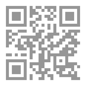 Qr Code اللغة الإنجليزية في المنزل