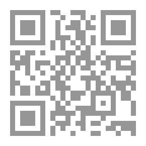 Qr Code مدخل إلى رعاية الطفل والأسرة