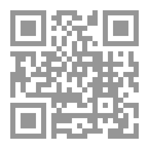 Qr Code Explanation Of The UAE Code Of Criminal Procedure According To The Latest And Latest Amendments 2020