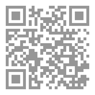Qr Code الاقتدار النفسي في كرة القدم: صناعة الثقة عند تنفيذ ركلة الجزاء”
